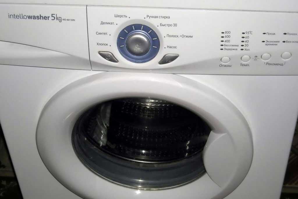 Не горят индикаторы стиральной машины Протвино